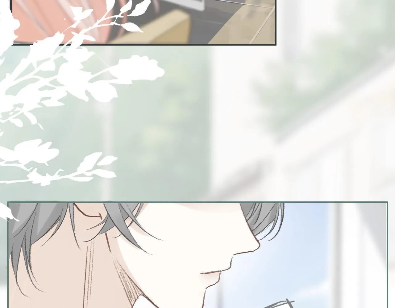 21话 Mr.Jing 第4页