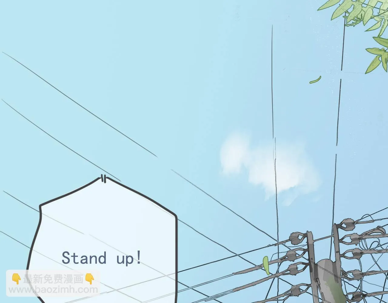 21话 Mr.Jing 第36页