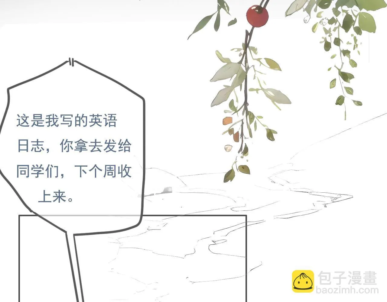21话 Mr.Jing 第54页