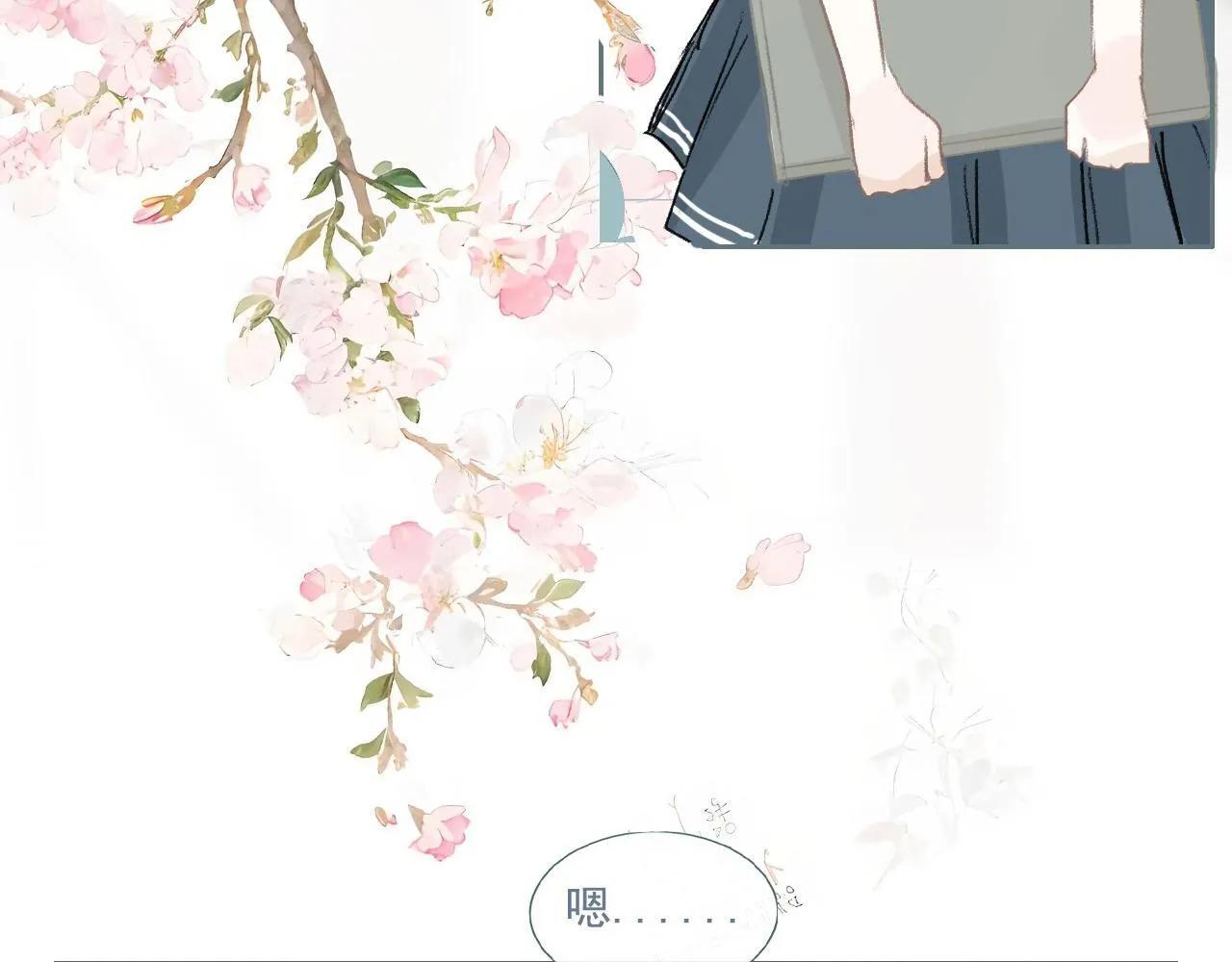 21话 Mr.Jing 第61页