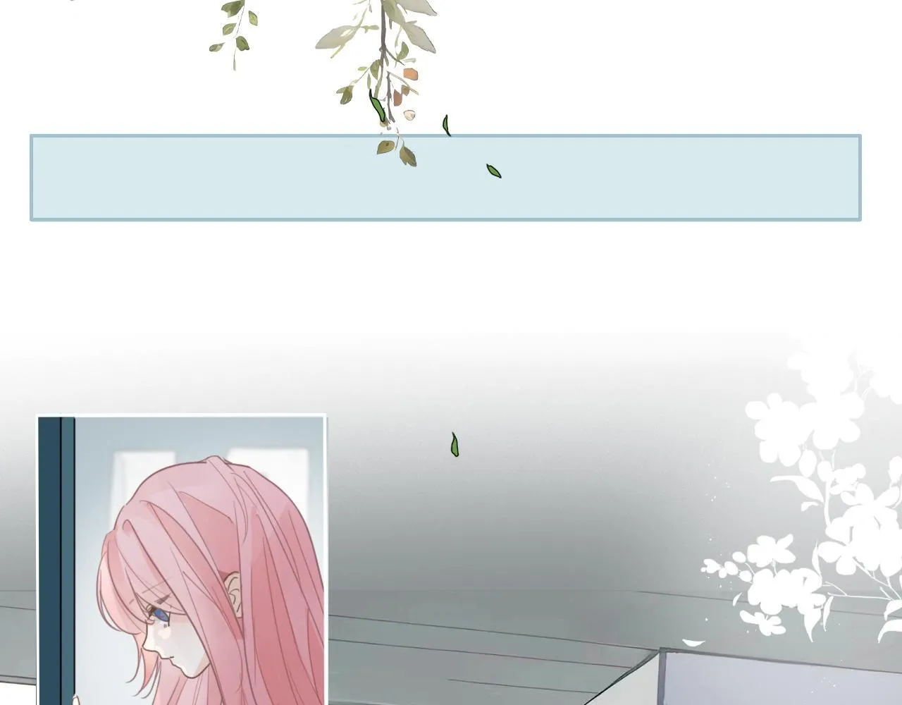22话 杨枝甘露 第26页