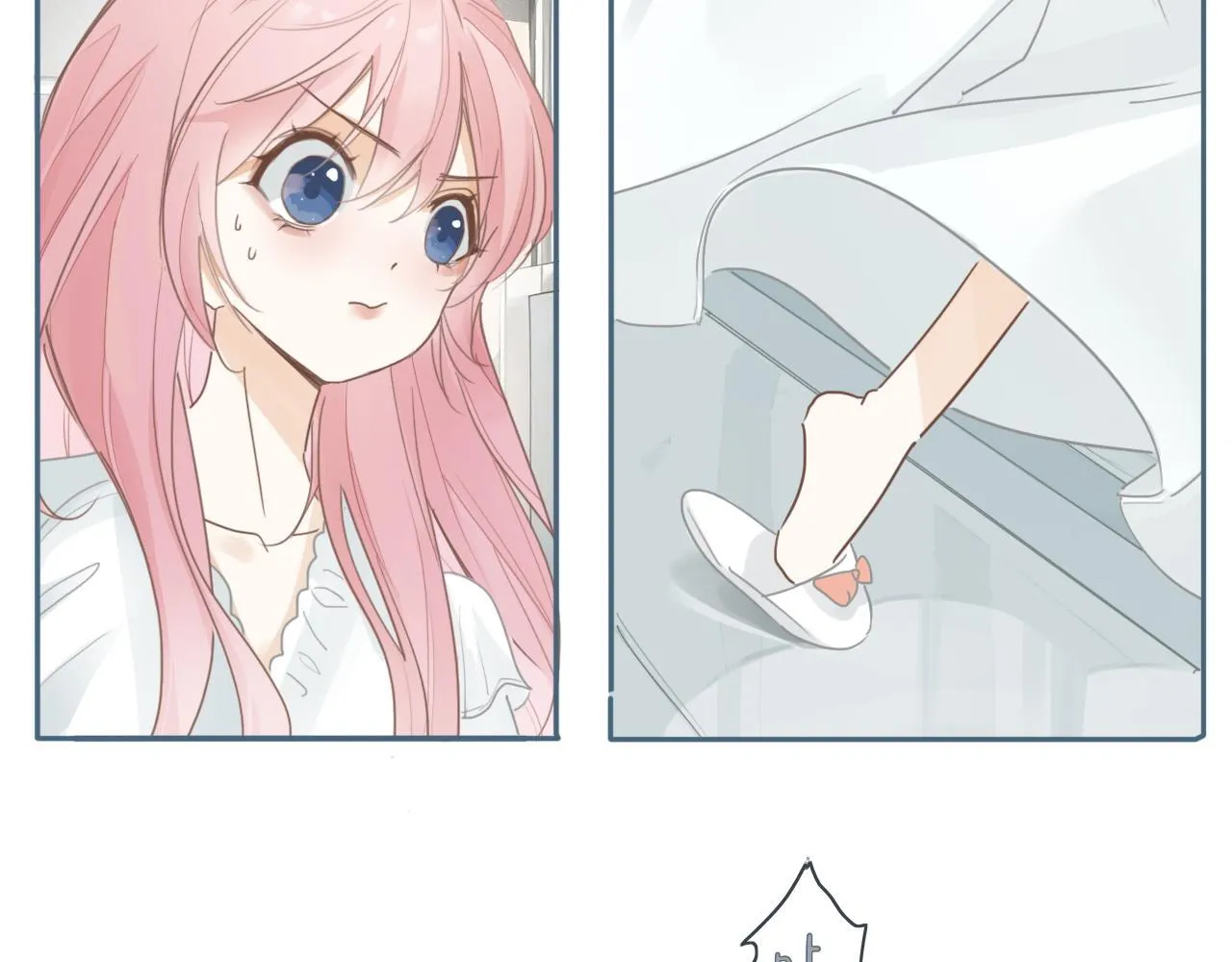 22话 杨枝甘露 第32页