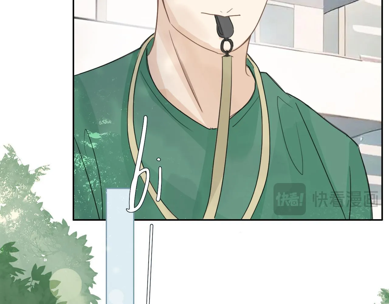 25话 回忆（1） 第7页