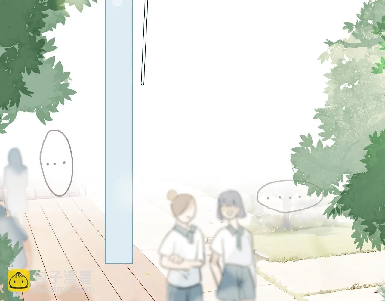 25话 回忆（1） 第8页