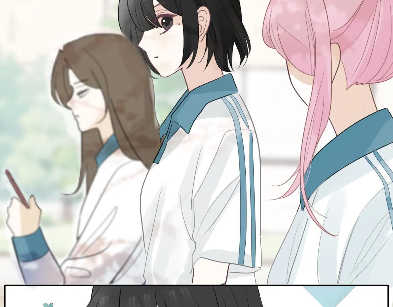 25话 回忆（1） 第17页