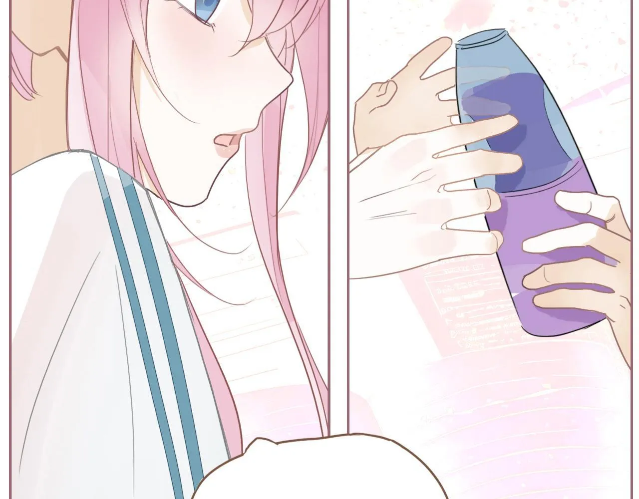 25话 回忆（1） 第44页