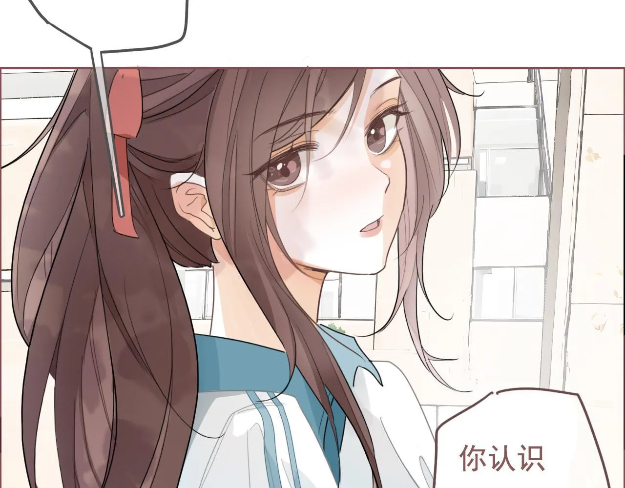 25话 回忆（1） 第58页
