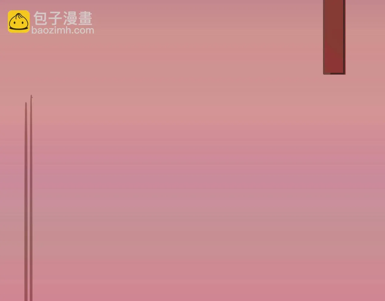 25话 回忆（1） 第79页