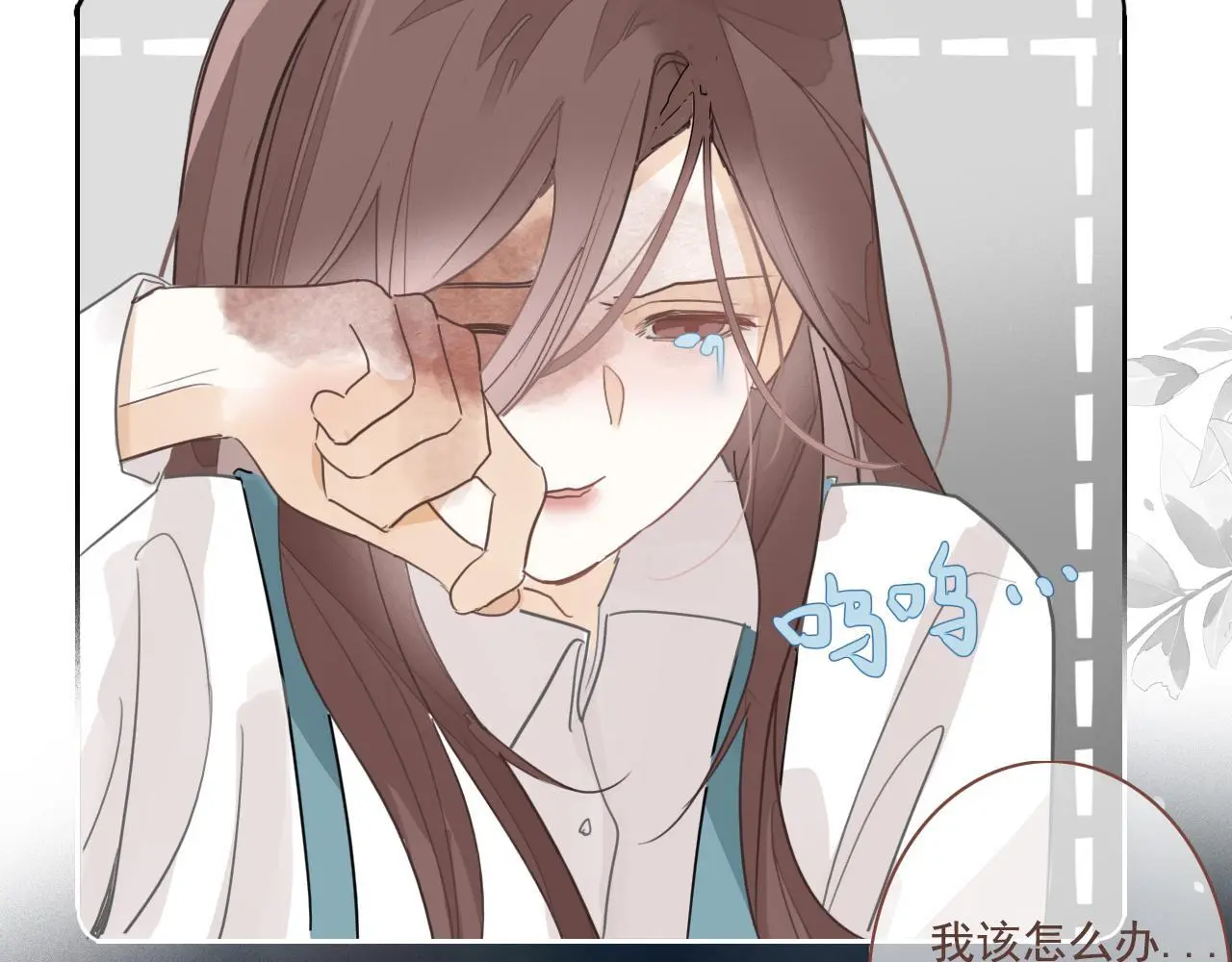 26 回忆 （下) 第34页
