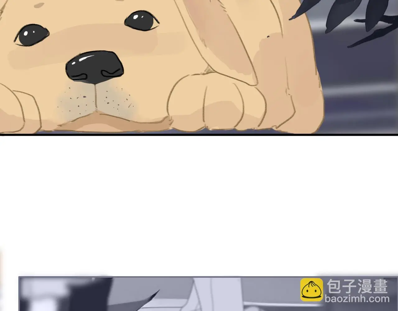 28 小英雄 第6页