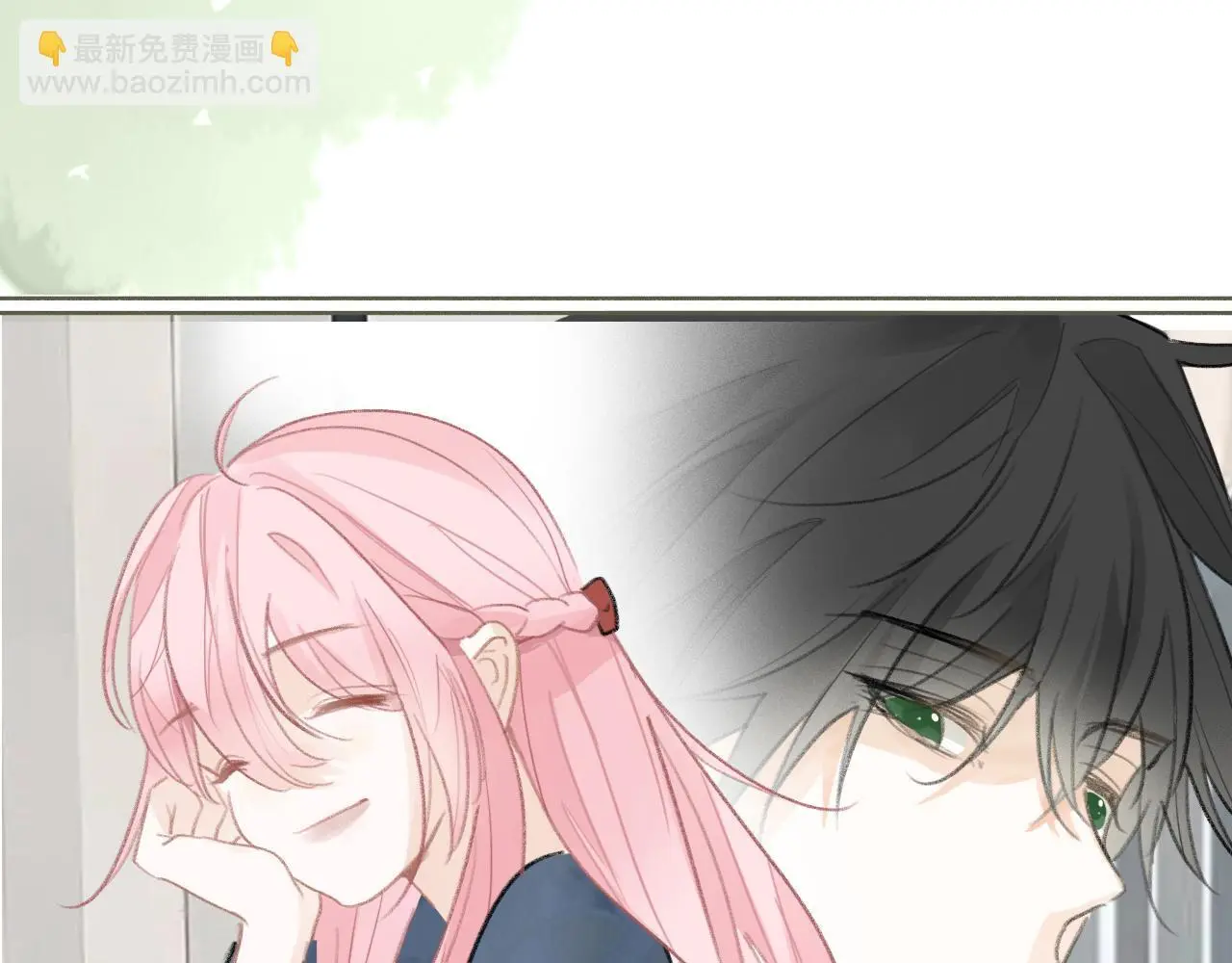 28 小英雄 第21页
