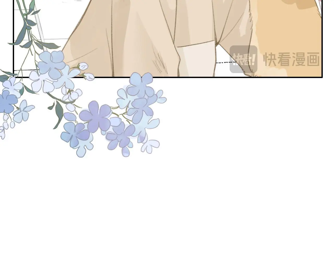 28 小英雄 第78页