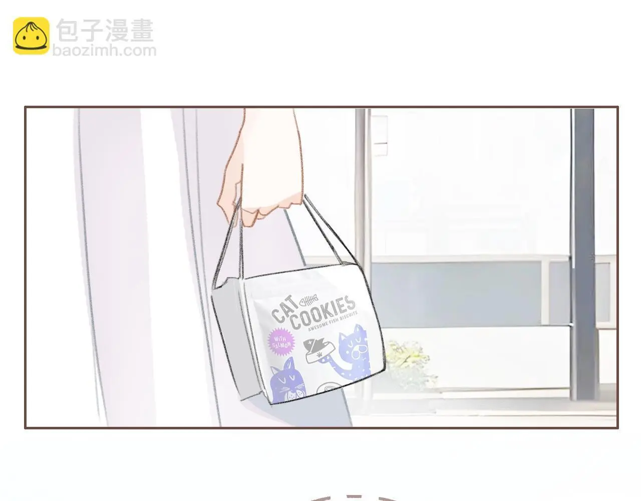 29 失联 第5页