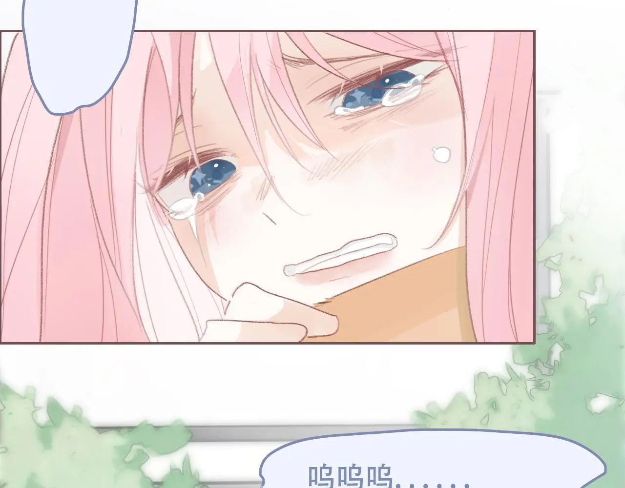 29 失联 第24页