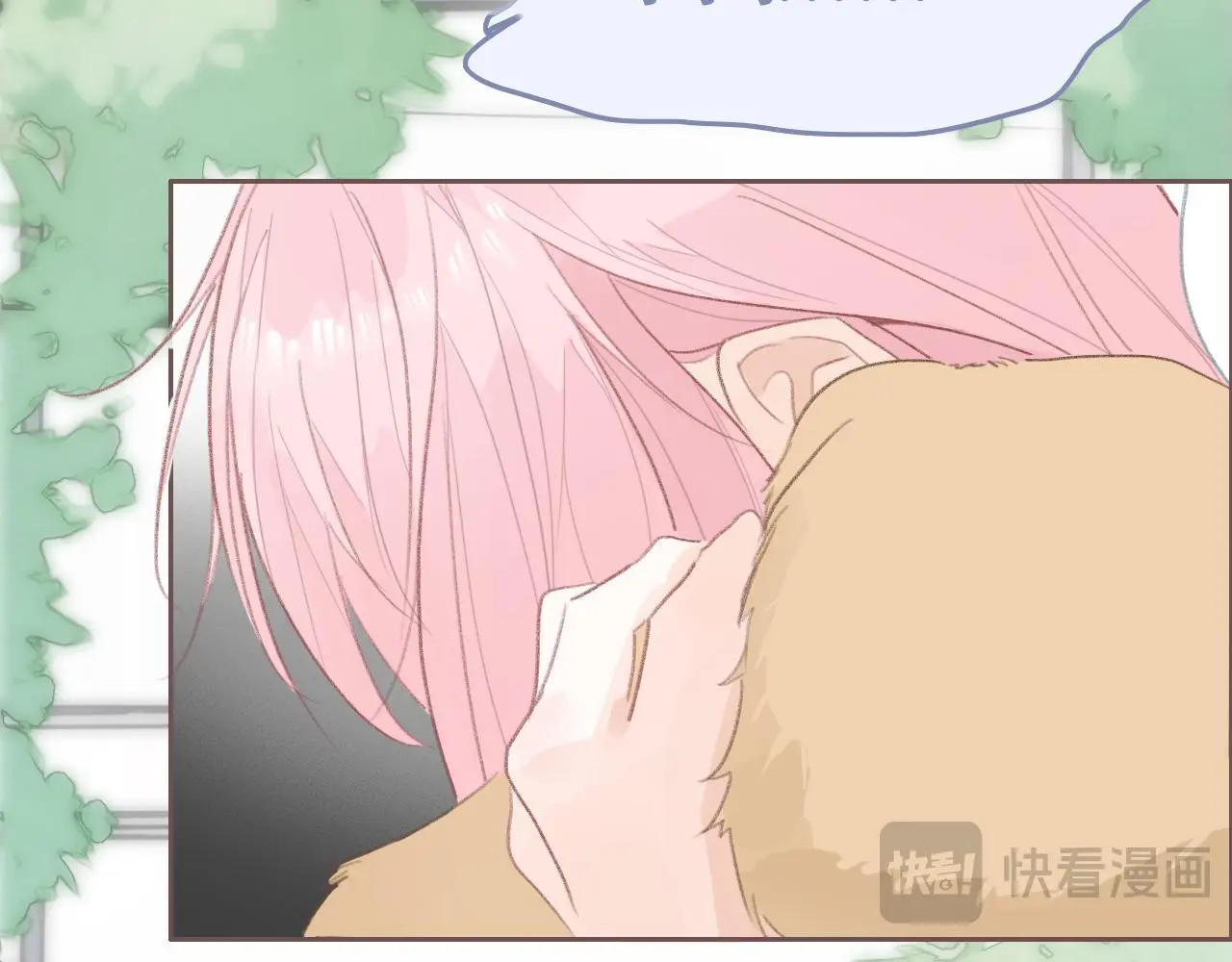 29 失联 第25页