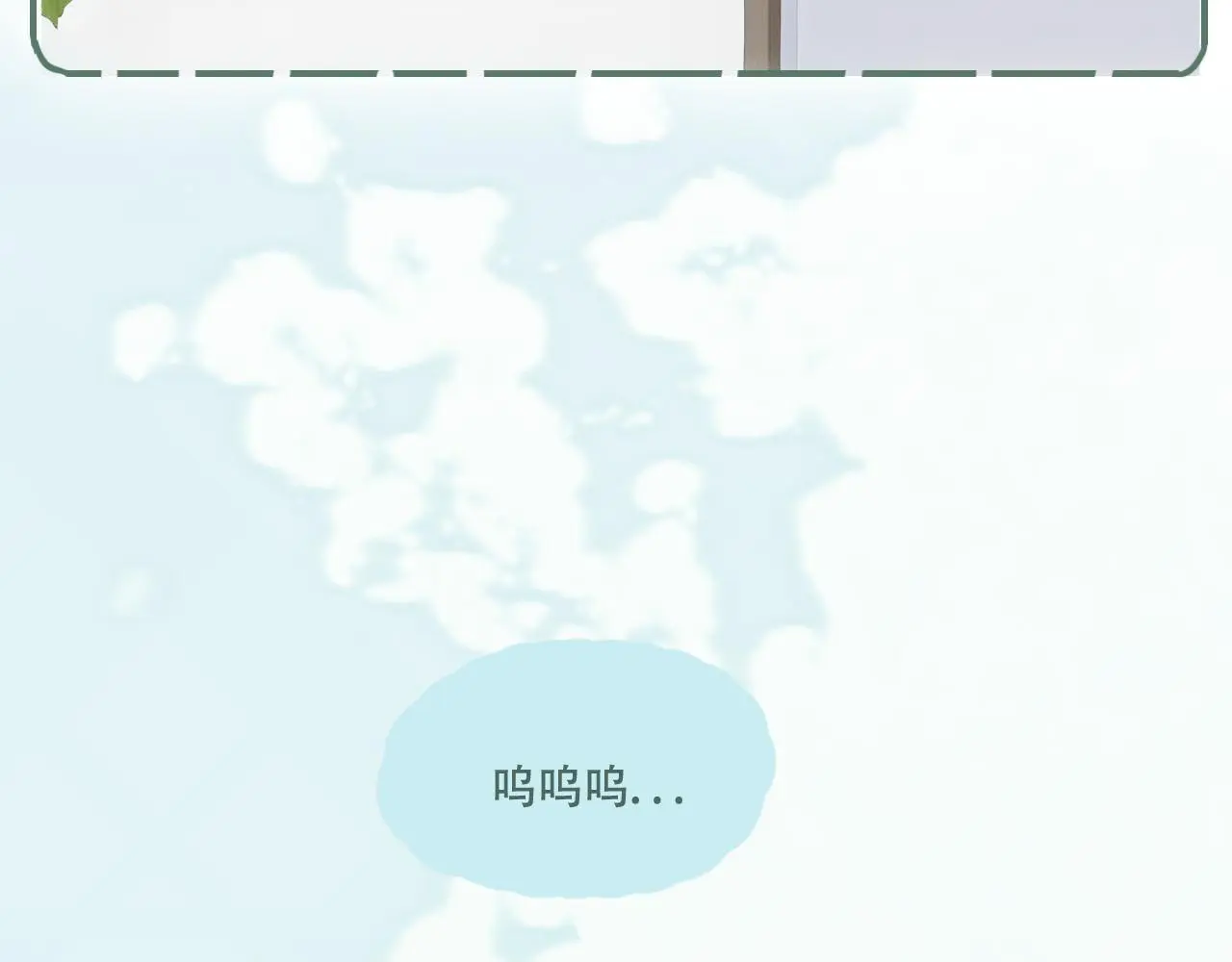 29 失联 第49页
