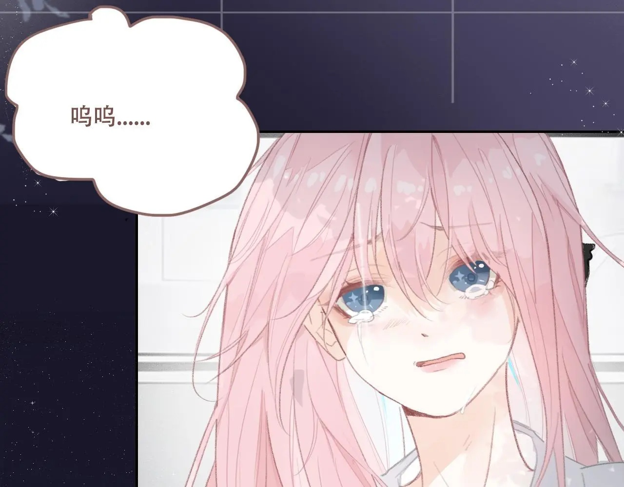 29 失联 第61页