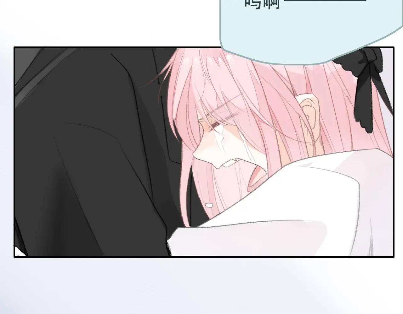 29 失联 第73页