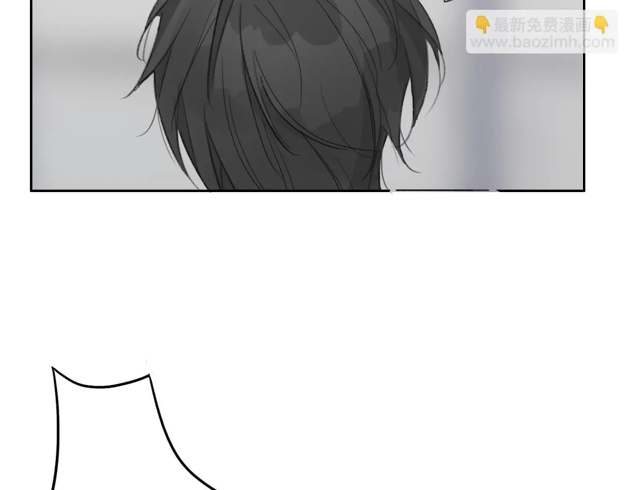 29 失联 第83页