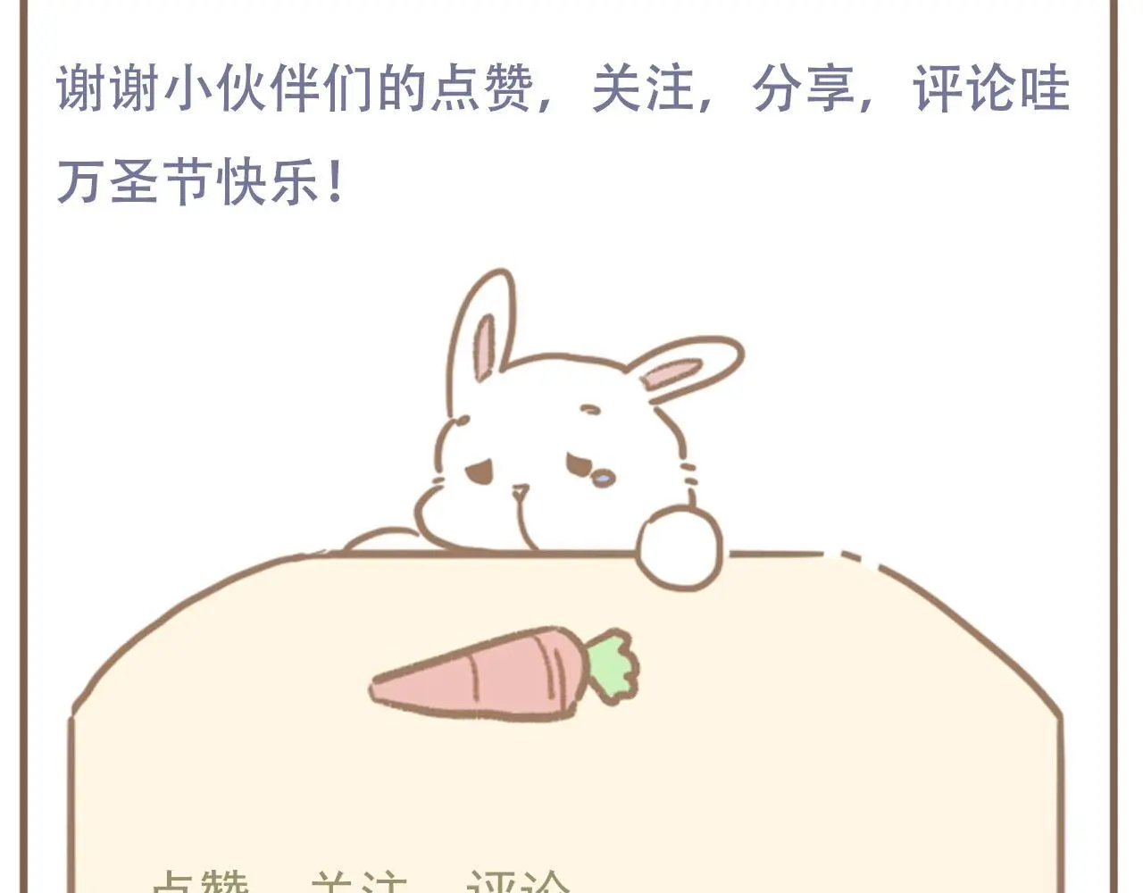 29 失联 第87页