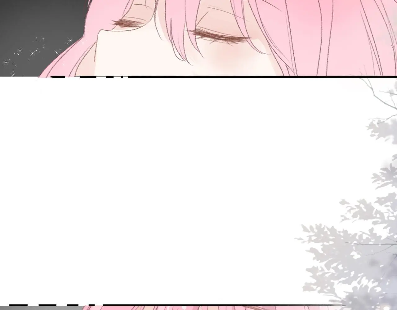 30 吃醋 第11页