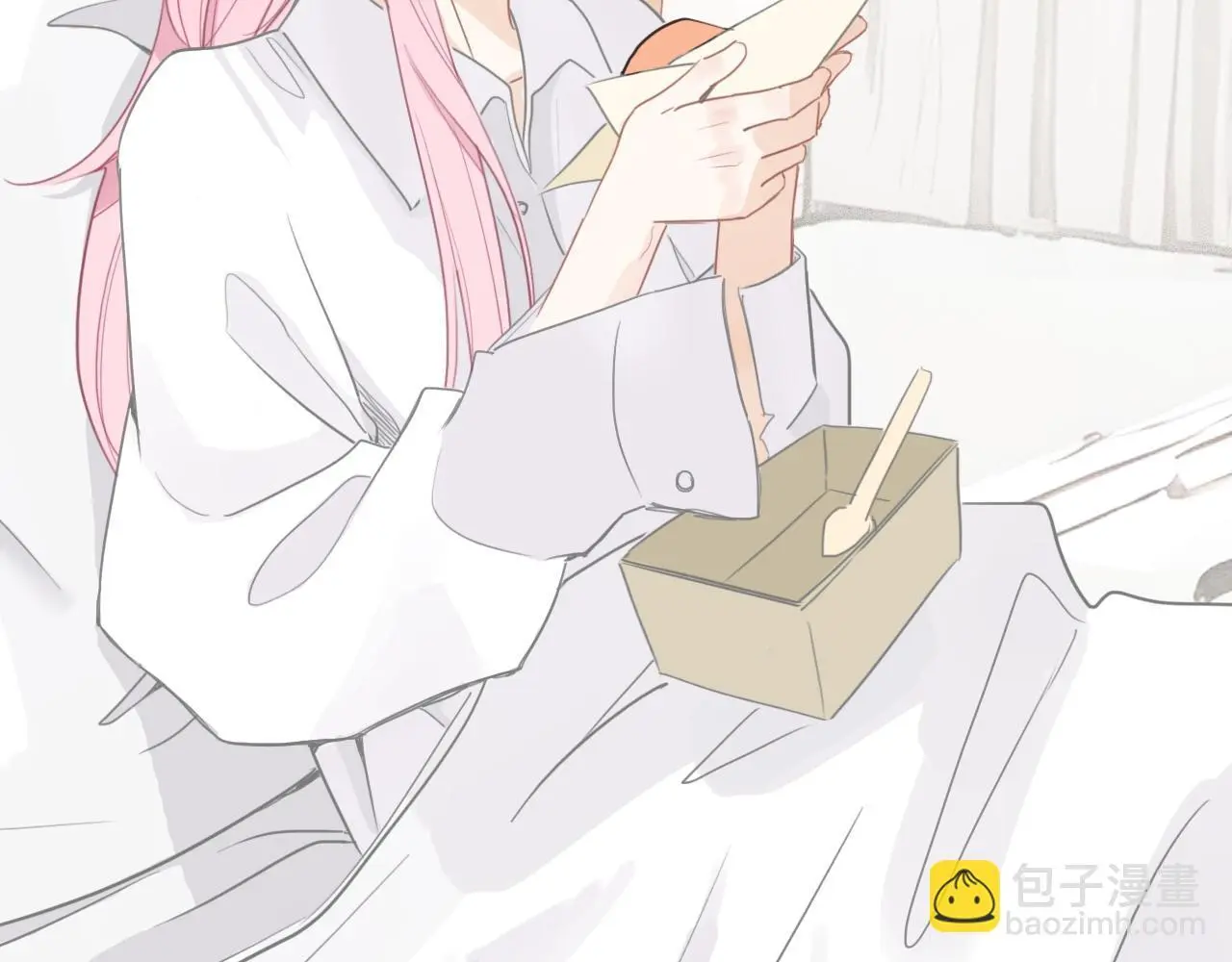 30 吃醋 第48页