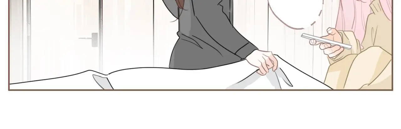 31 擦肩而过 第18页