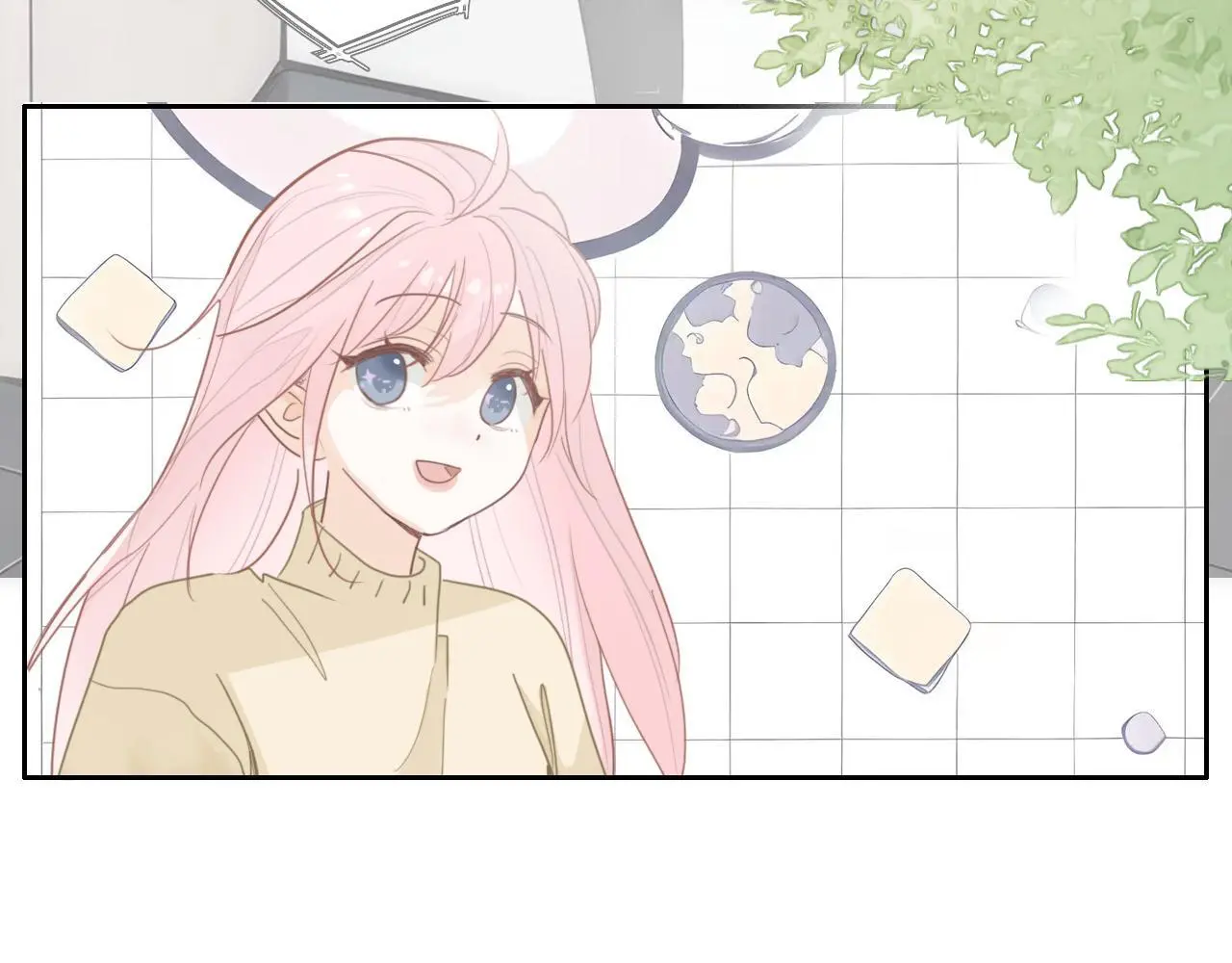 31 擦肩而过 第23页