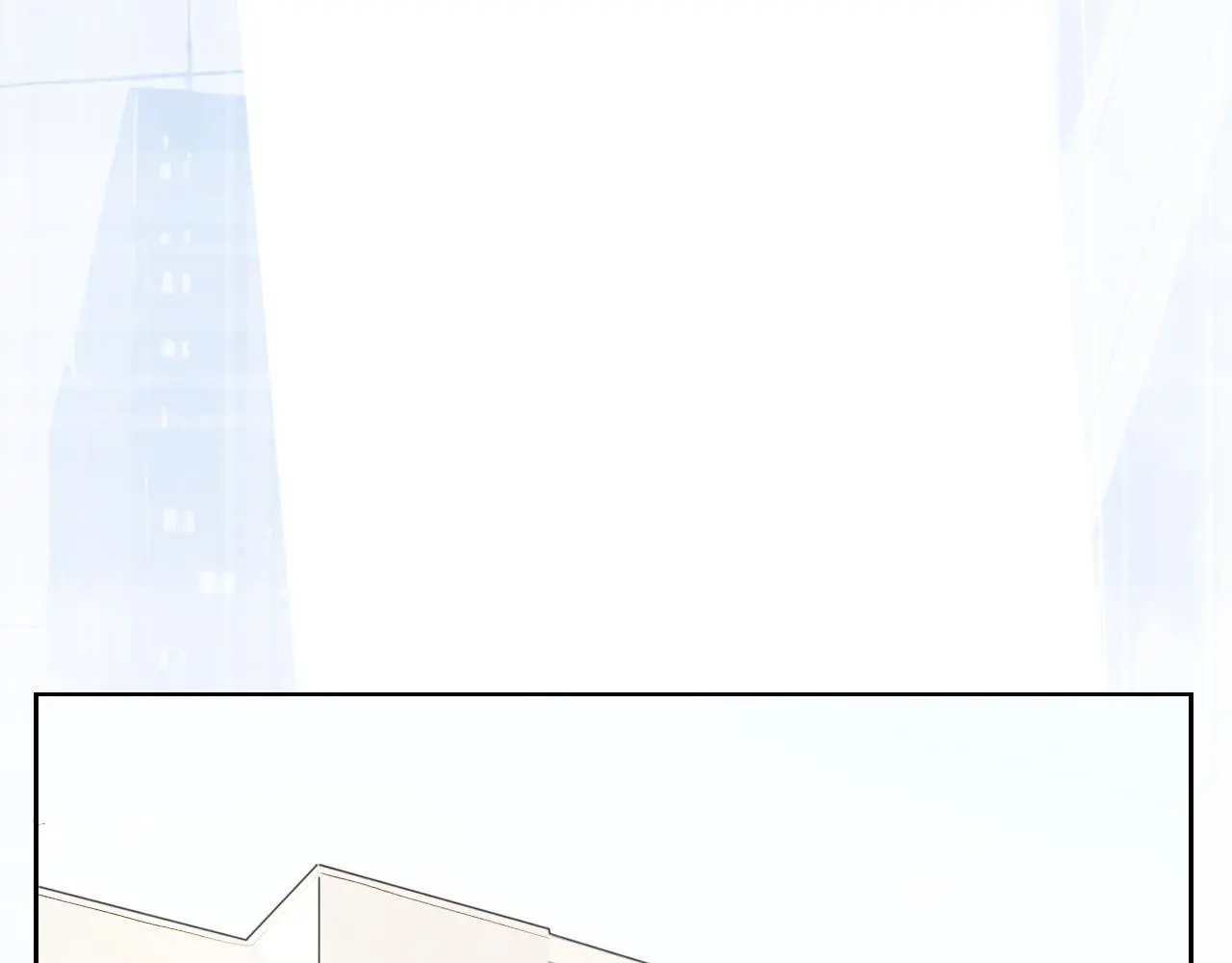 31 擦肩而过 第57页