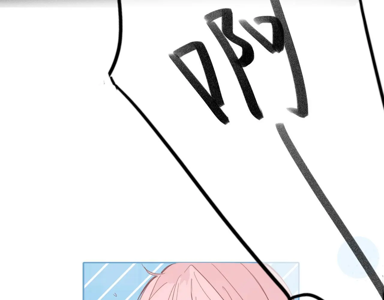32 汐危，速归 第67页