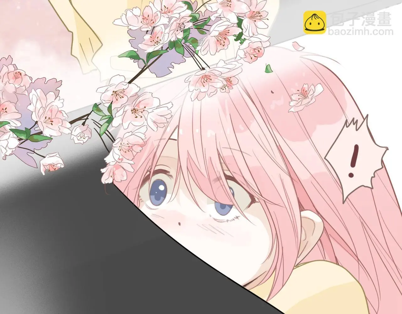 33 钟意 第18页