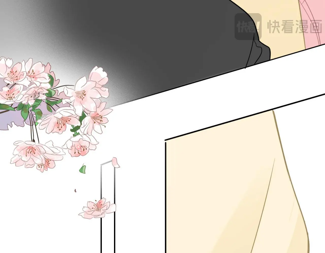33 钟意 第19页