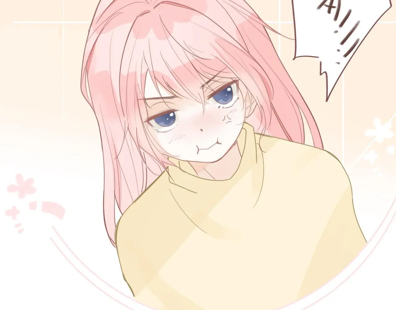 33 钟意 第31页