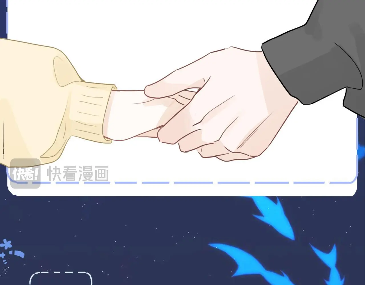 33 钟意 第34页