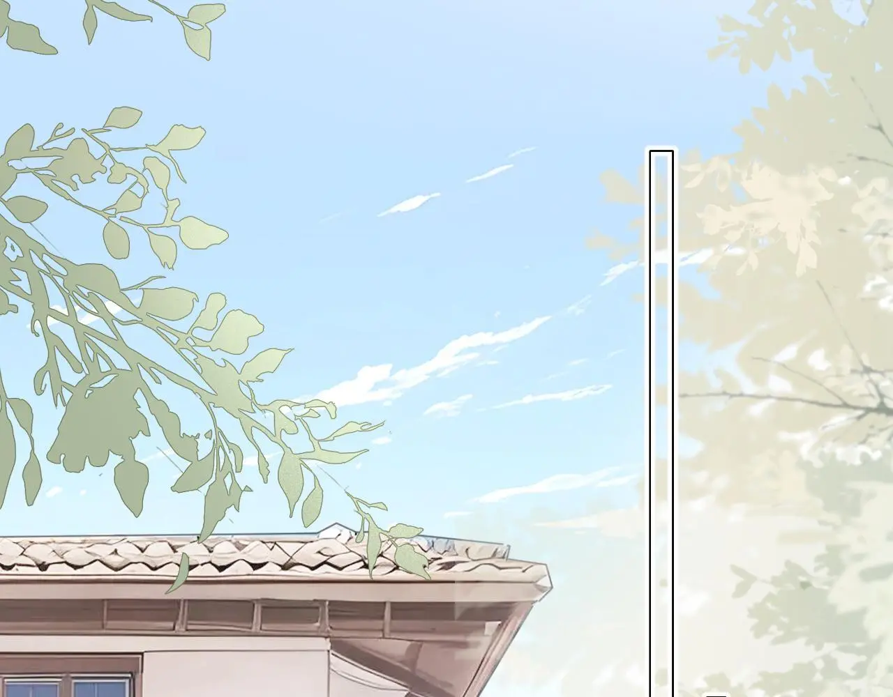 33 钟意 第76页