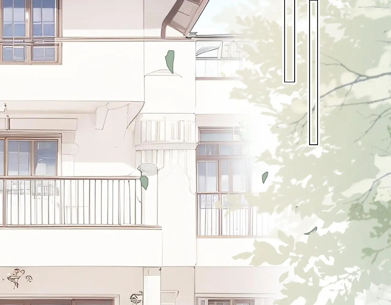 33 钟意 第77页