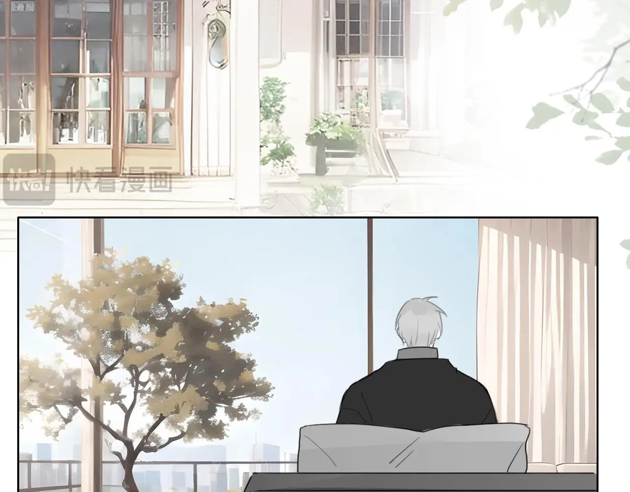 33 钟意 第78页