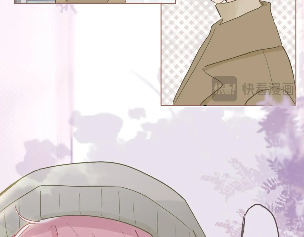 34话 缓缓 第9页