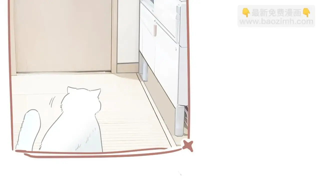34话 缓缓 第20页