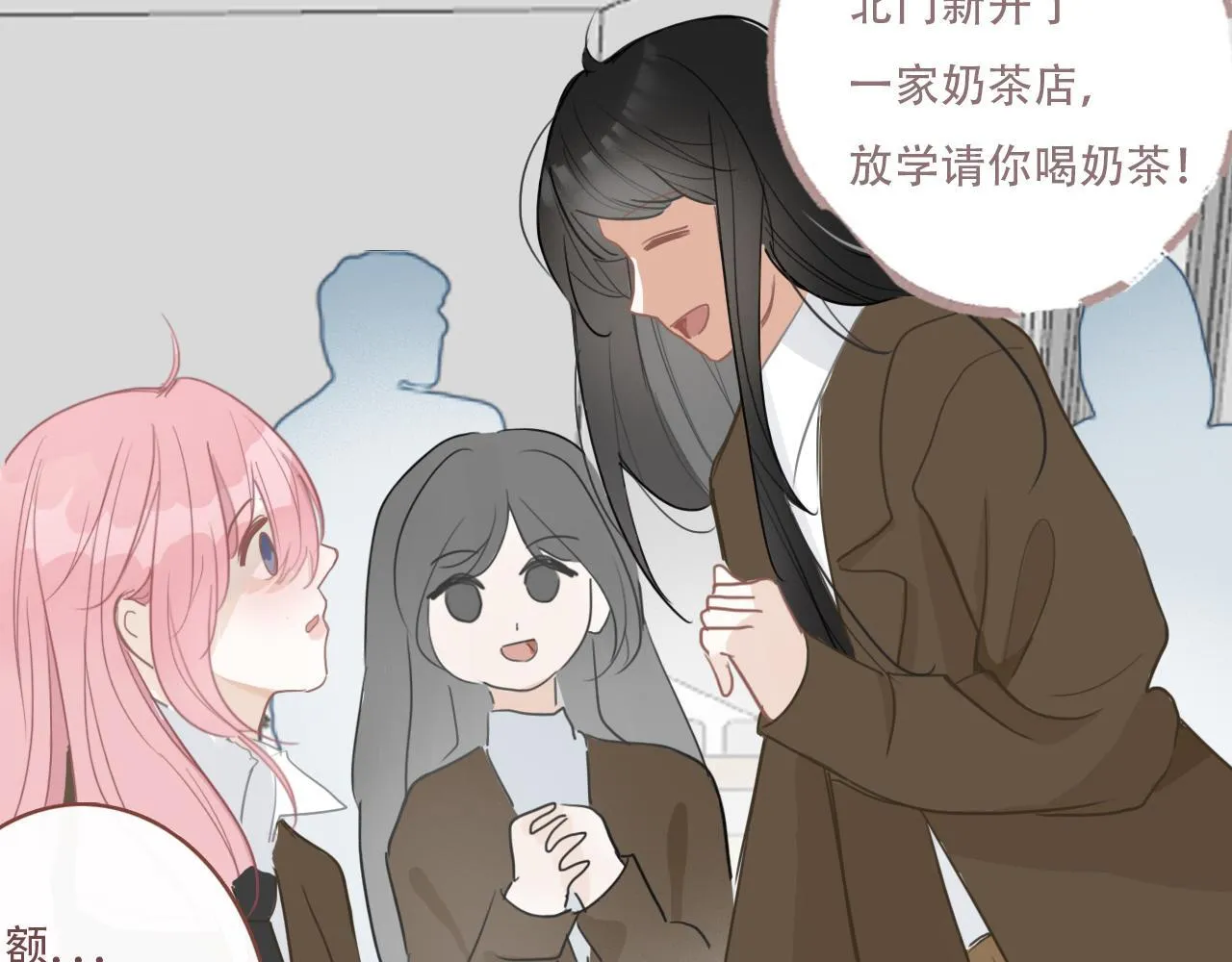 35 道歉有用吗 第10页