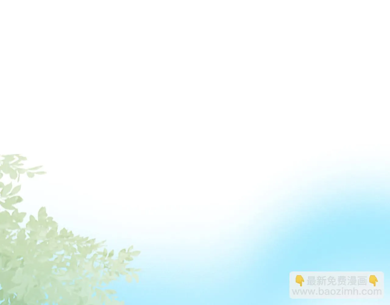 35 道歉有用吗 第67页