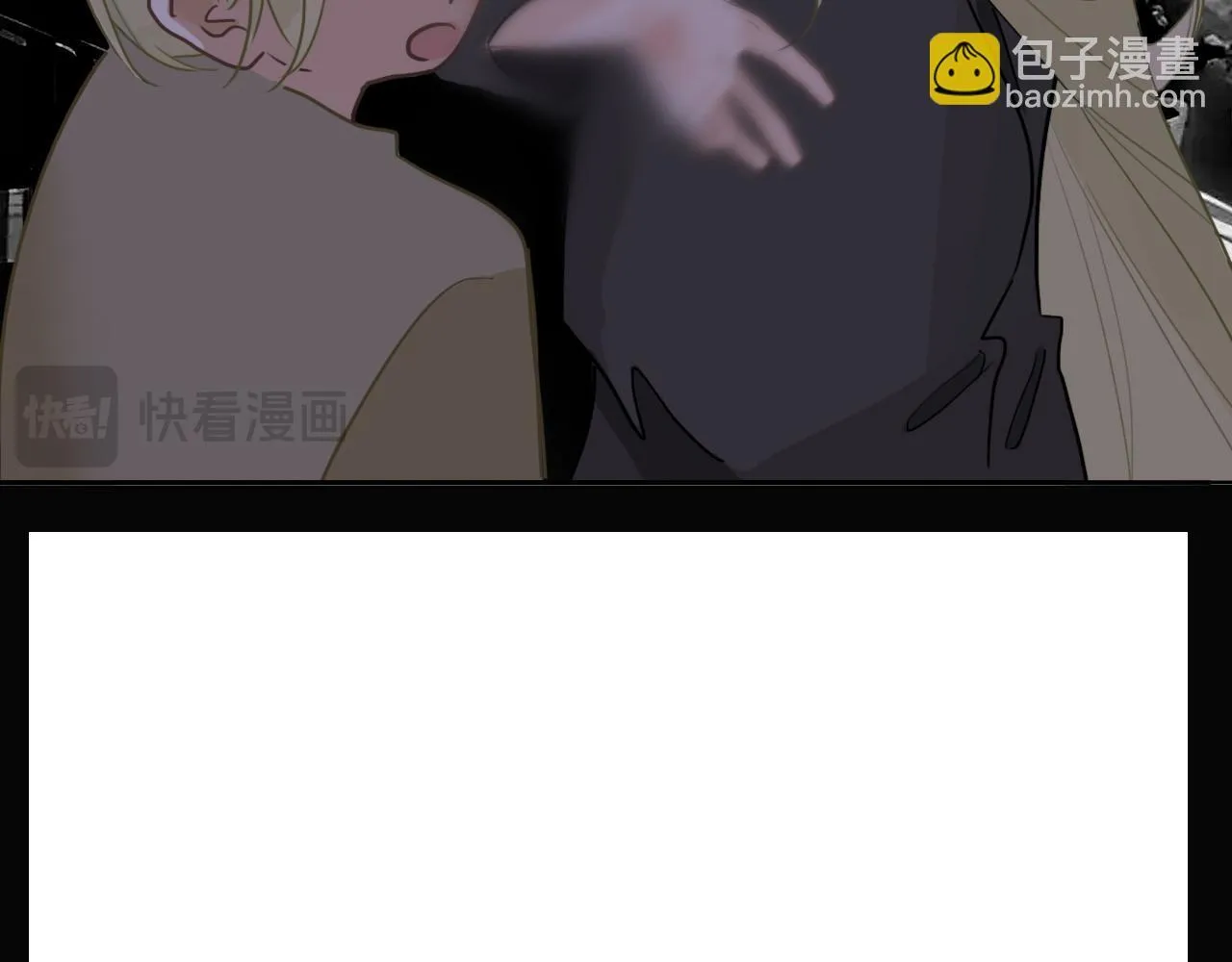35 道歉有用吗 第82页