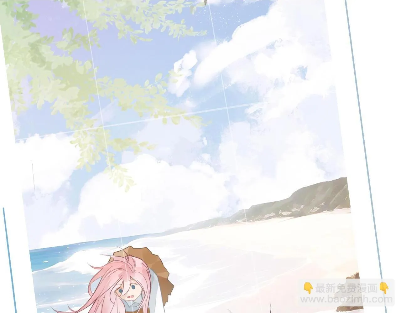36 海边的风 第2页
