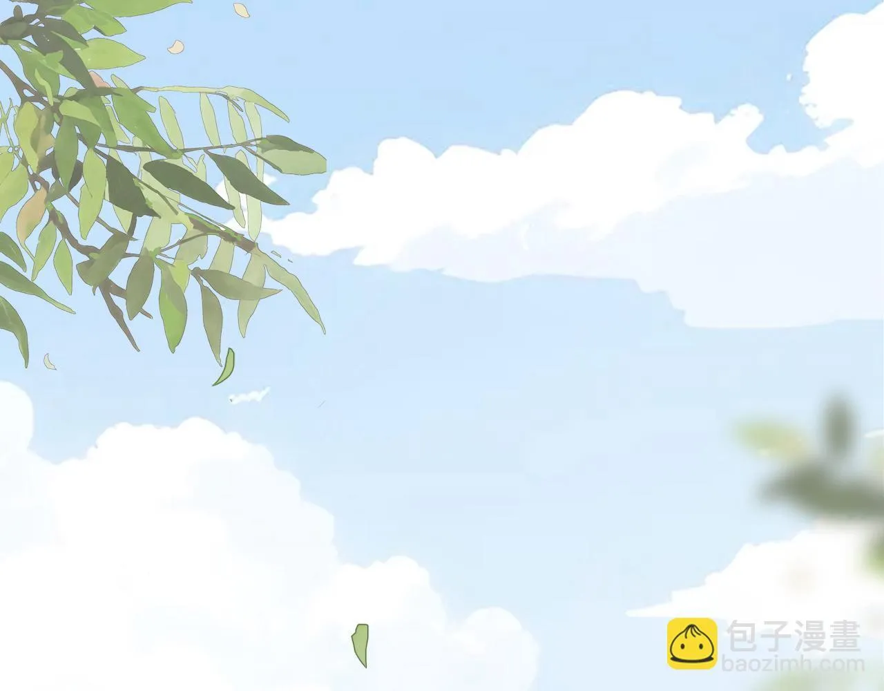 36 海边的风 第6页
