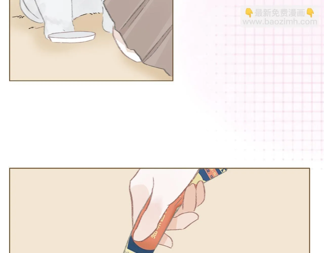 36 海边的风 第66页