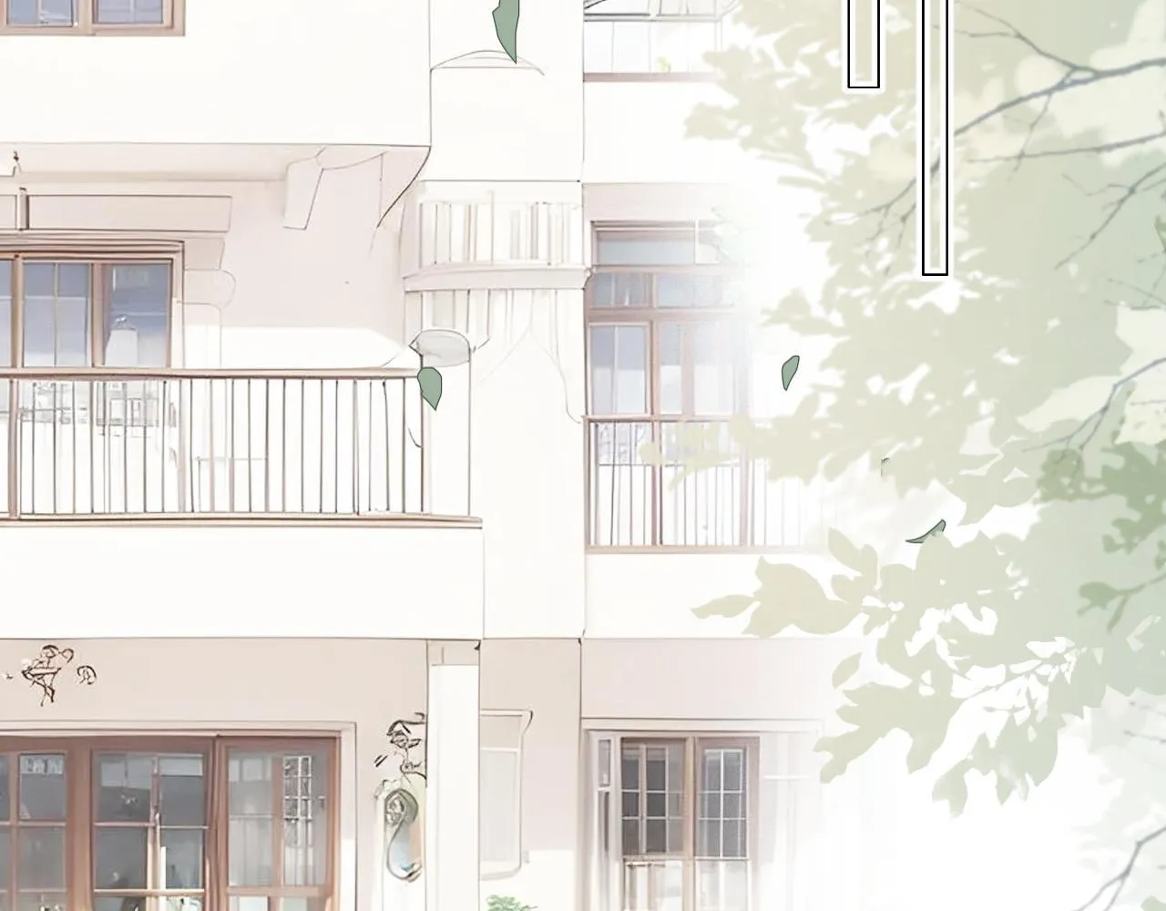 37 新生 第31页