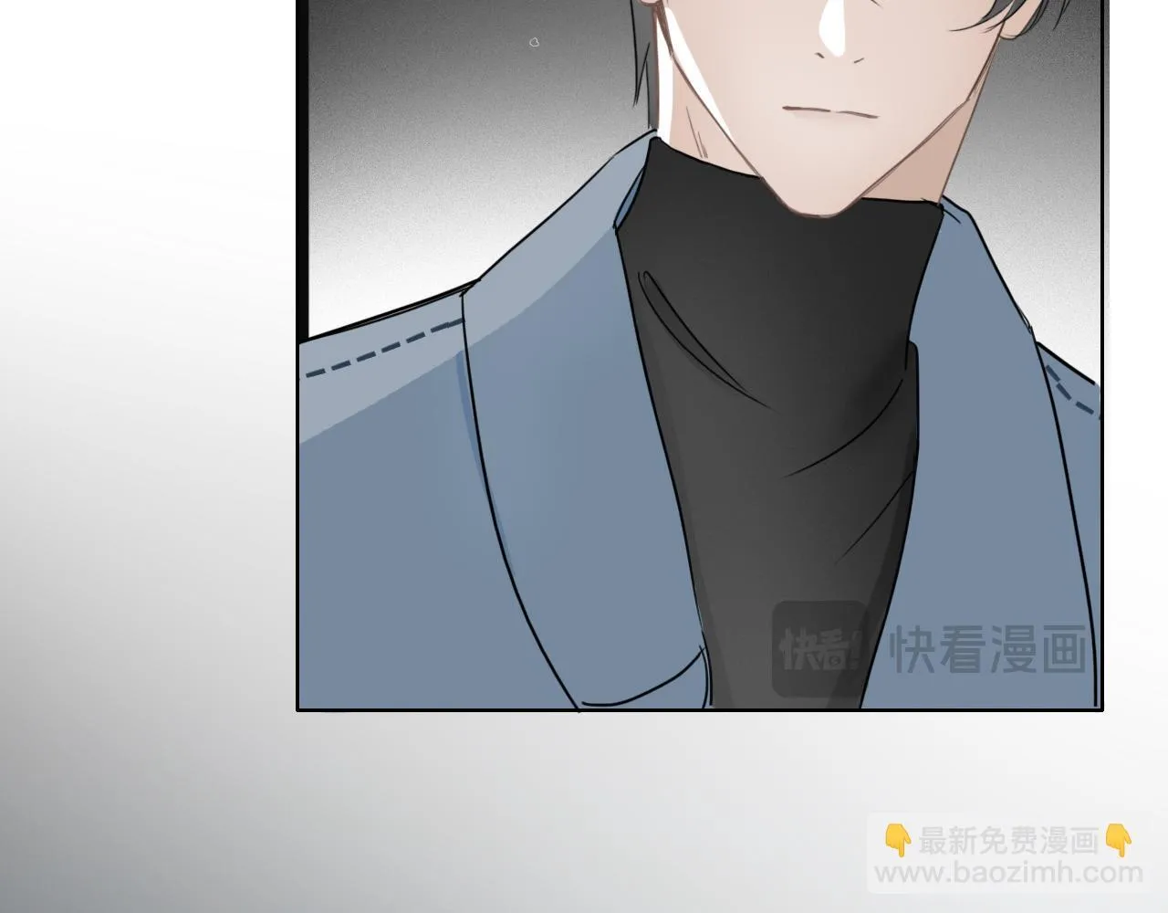 37 新生 第58页