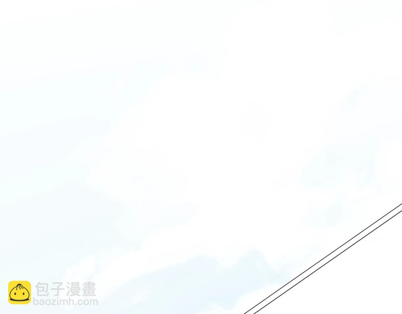 38 最棒的小孩 第18页
