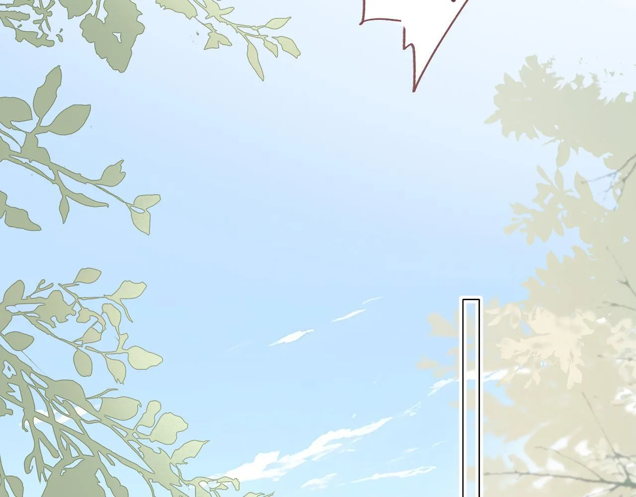 38 最棒的小孩 第41页