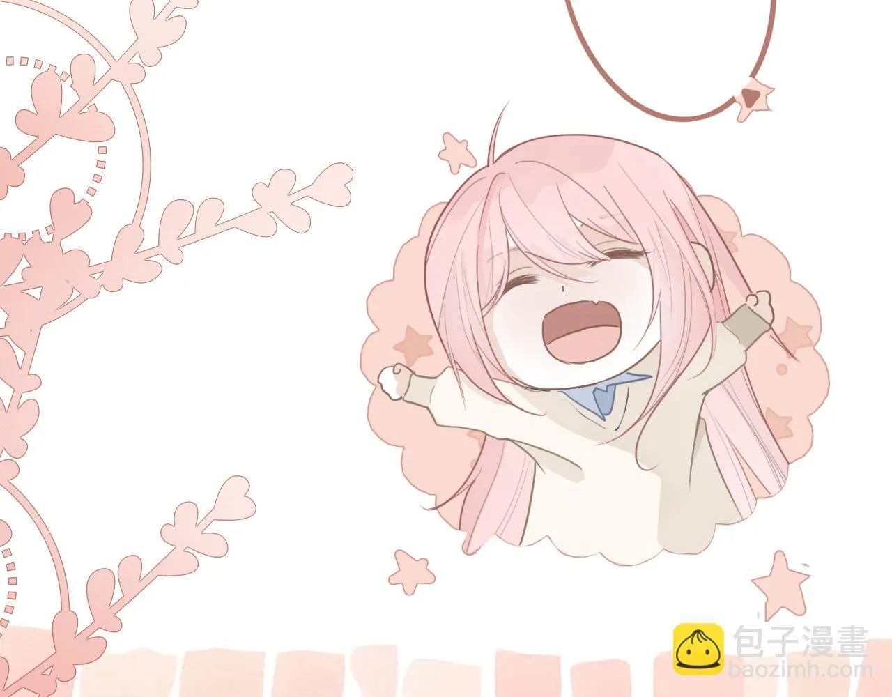 38 最棒的小孩 第48页